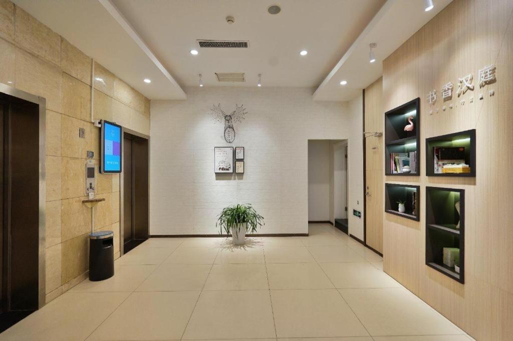 Hanting Express Beijing Water Cube Exterior foto